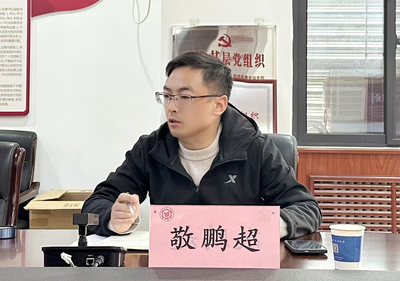 精准督导促深耕 研途赋能启新程 ——郑州市2025年度教育科学一般课题中期走访活动走进郑开学校